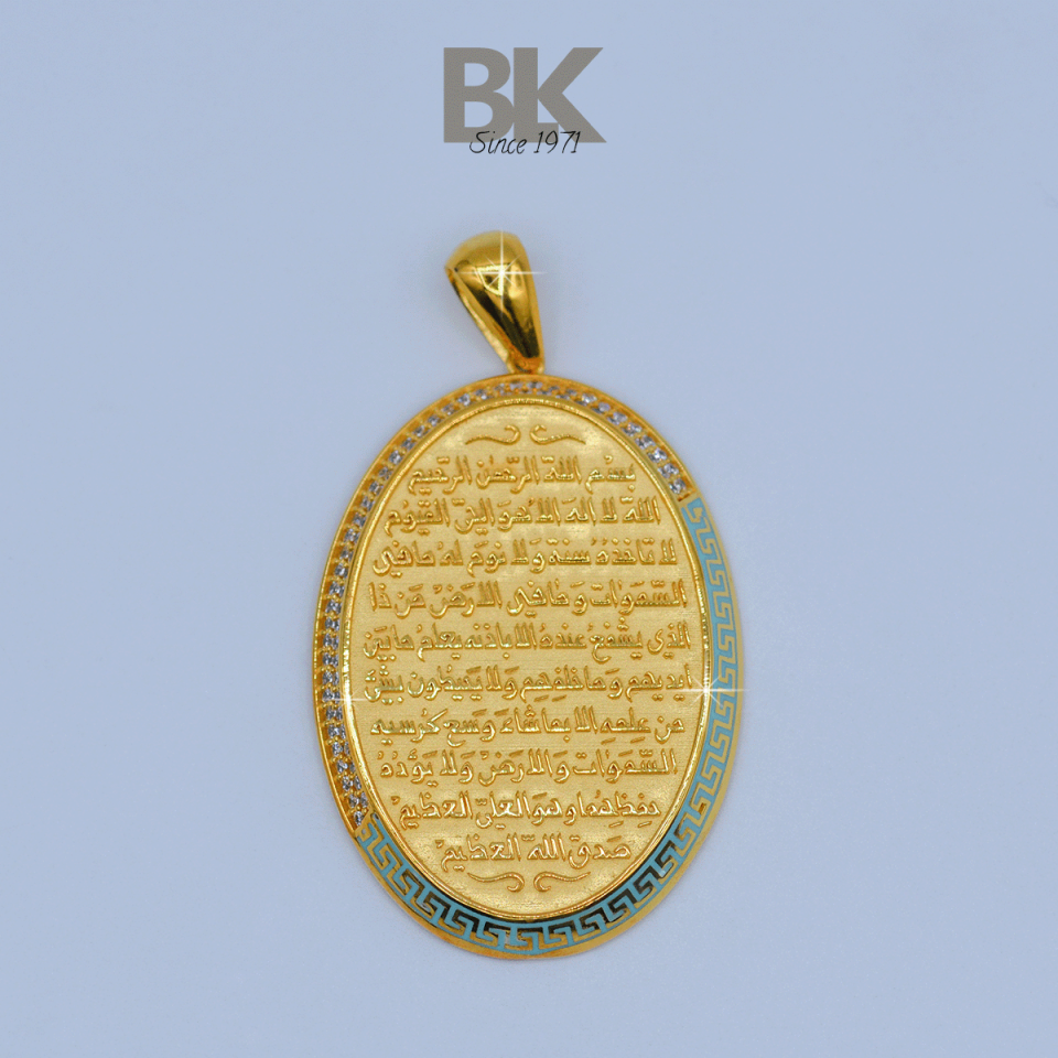 BKL1625