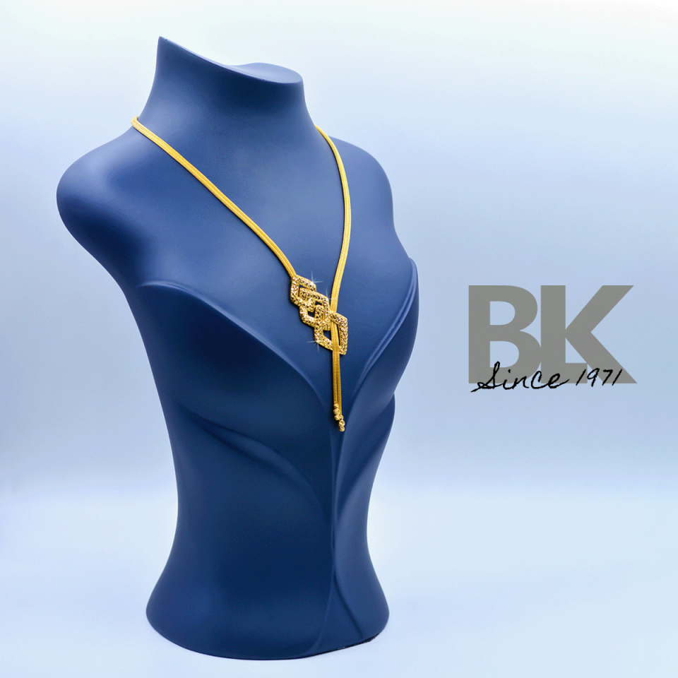 BKL1474