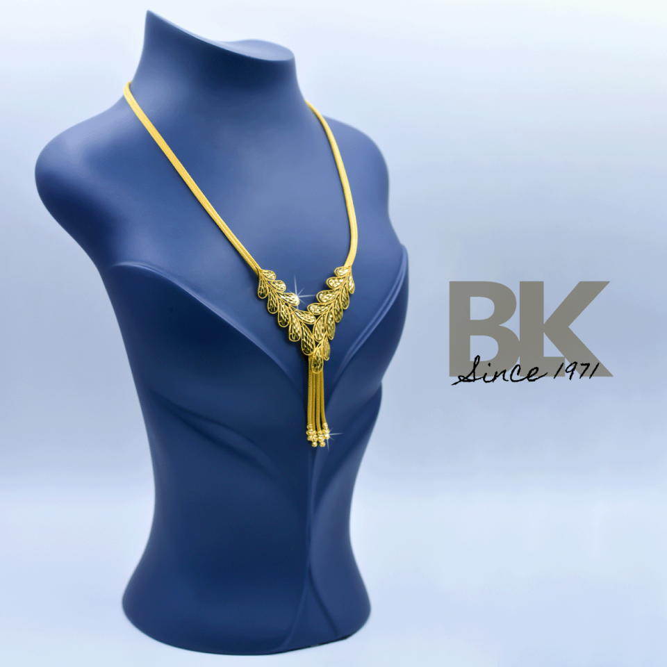 BKL1475