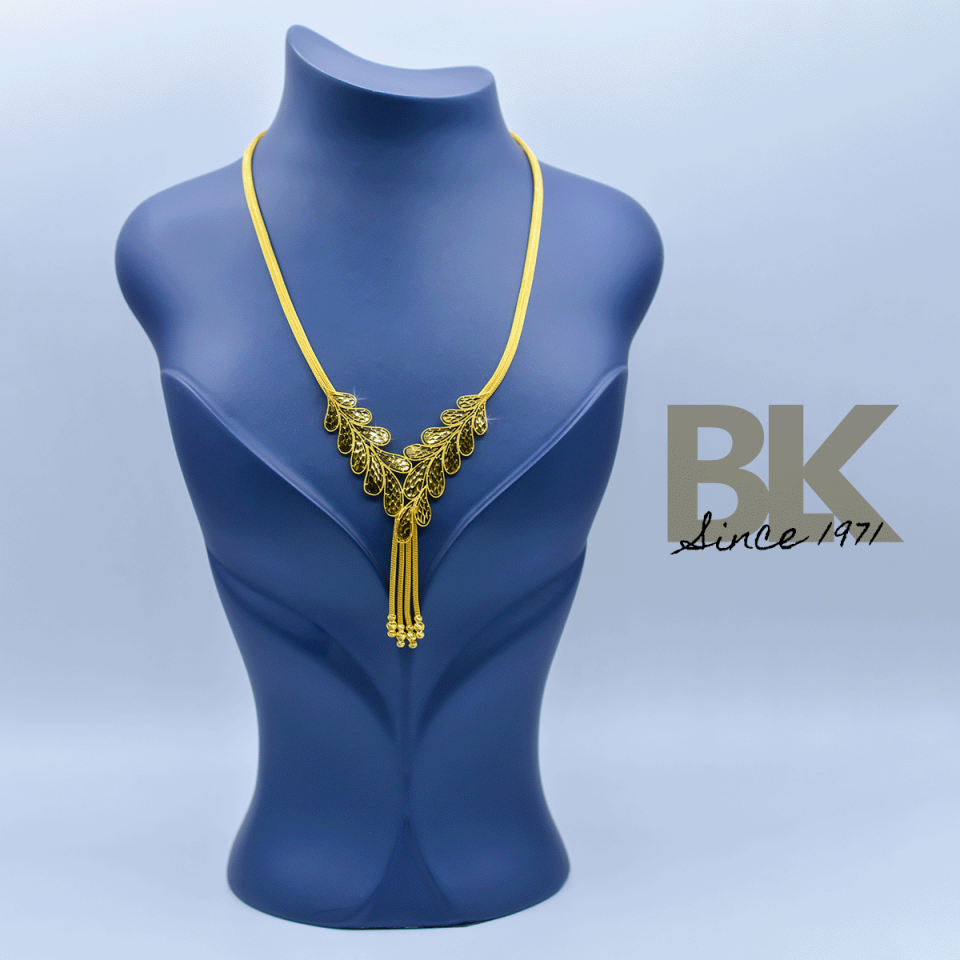 BKL1475