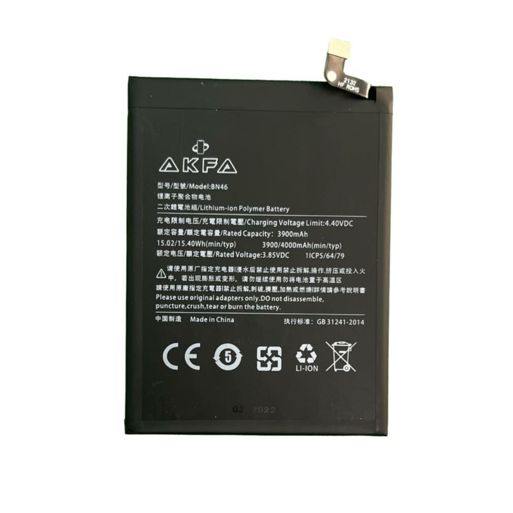 Xiaomi Redmi 7 Premium Akfa Batarya (Maxi Performans)