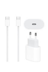 Kutulu 20W USB-C to USB-C Adaptör ve Şarj Kablosu