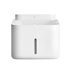 Xiaomi Smart Pet Fountain 2 Akıllı Su Kabı