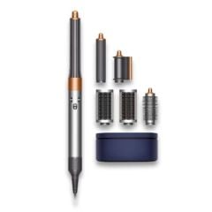 Dyson HS05 Airwrap Complete Long Saç Şekillendirme Seti - Nickle Copper