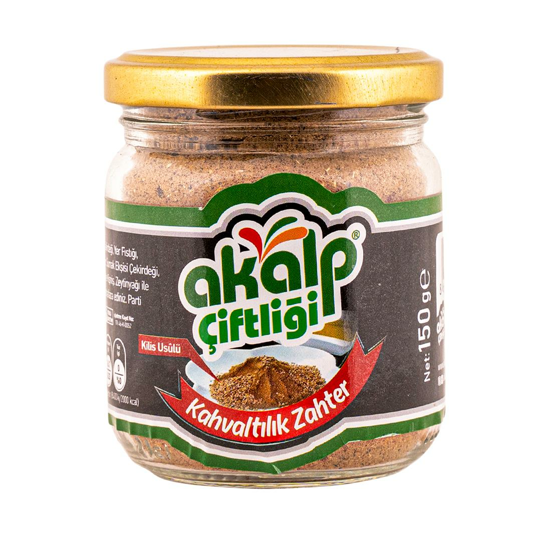 Kilis Usulü Kahvaltılık Zahter 150 Gr