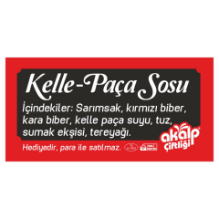 Odun Ateşinde Maraş Ayak Paça 900 Gr (3 Kişilik)