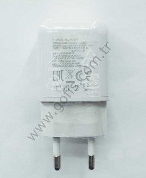LG MCS-H05ED HIZLI ŞARJ CİHAZI 9.0V 1.8A
