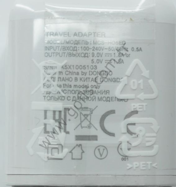 LG MCS-H05ED HIZLI ŞARJ CİHAZI 9.0V 1.8A