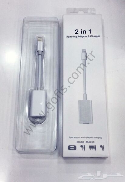LIGHTNING  2 IN 1 ŞARJ VE KULAKLIK ÇEVİRİCİ