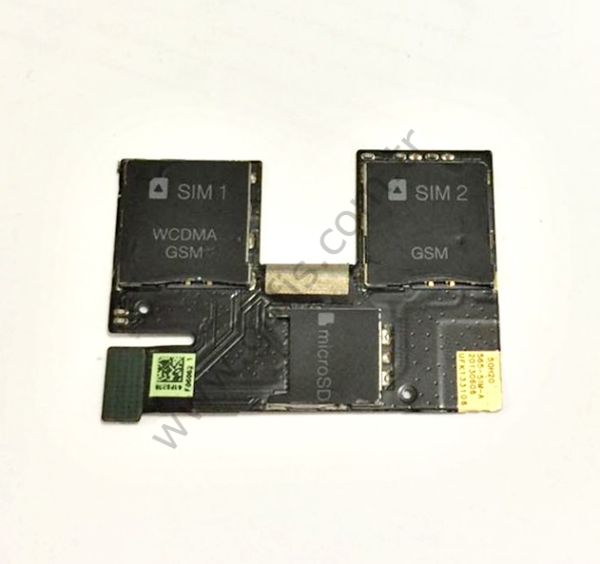 HTC DESİRE 500 SİM KART HAFIZA KART OKUYUCU ÇİFT HAT