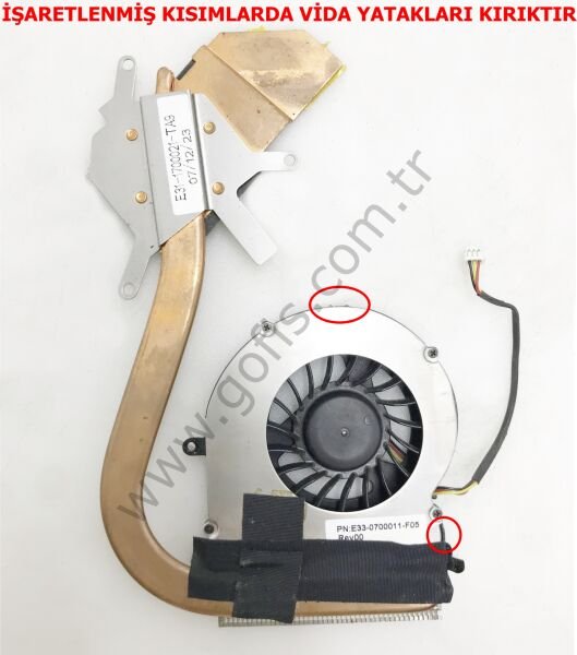 MSI S430X VR330X FAN SOĞUTUCU HEATSİNK DFB451005M10T E31-1700021-TA9 E33-0700011-F05