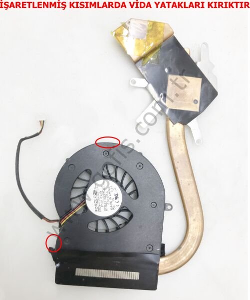 MSI S430X VR330X FAN SOĞUTUCU HEATSİNK DFB451005M10T E31-1700021-TA9 E33-0700011-F05