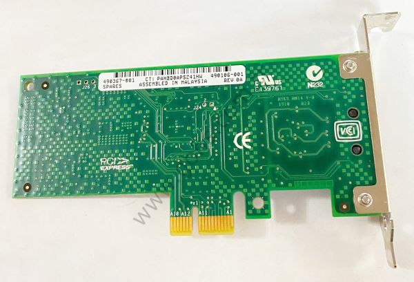 INTEL GIGABIT NETWORK ADAPTER NIC PCIE ETHERNET CARD E42641-005 CPU-E25869 490106-001 490367-001
