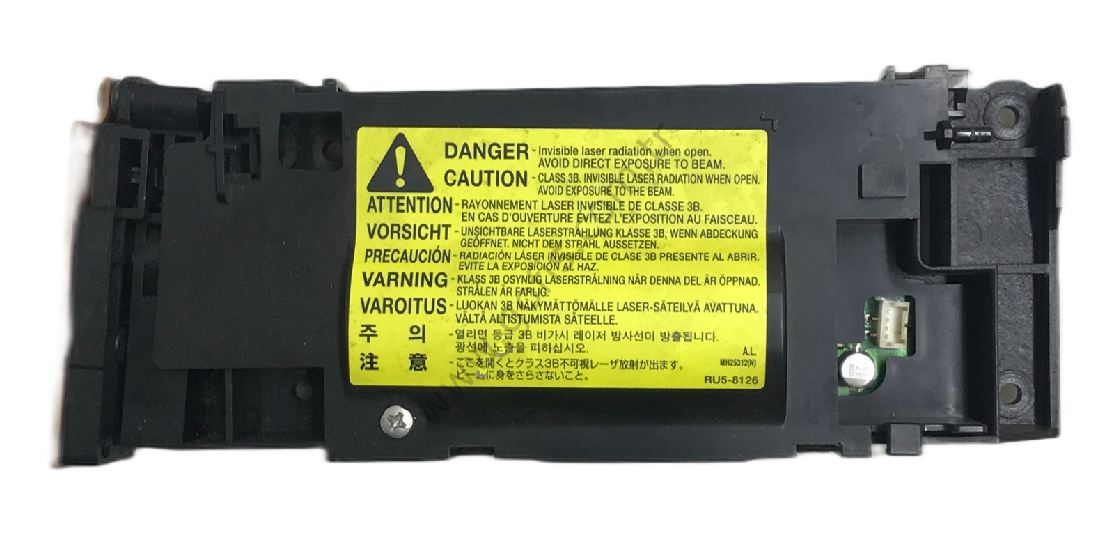 HP LASERJET 1022 3050 3052 3055 M1319 LASER ÜNİTESİ RU5-8126 RK2-0679 RM1-1816 RM1-1812