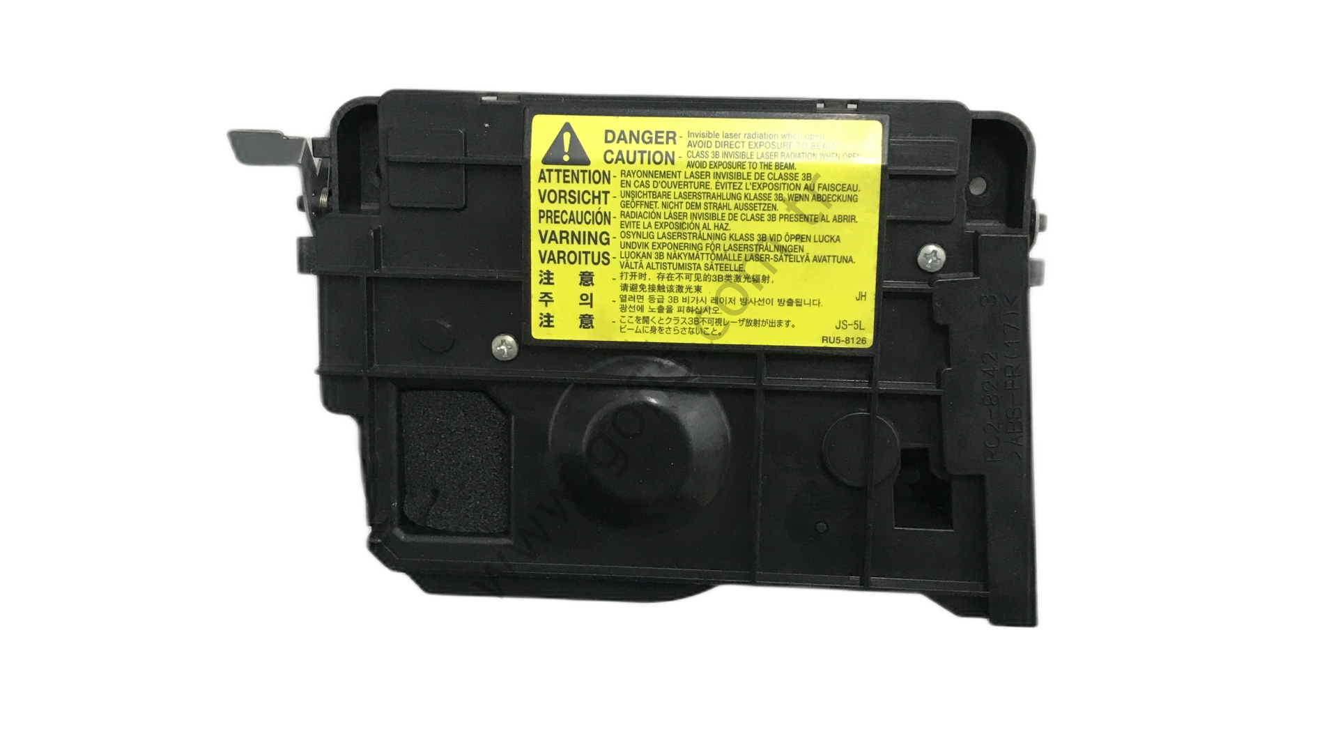 HP LASERJET P2035 P2055 P2035DN P2055DN P2035D P2055D LASER ÜNİTESİ RU5-8126 RC2-8241 RC2-8242 RM1-6382