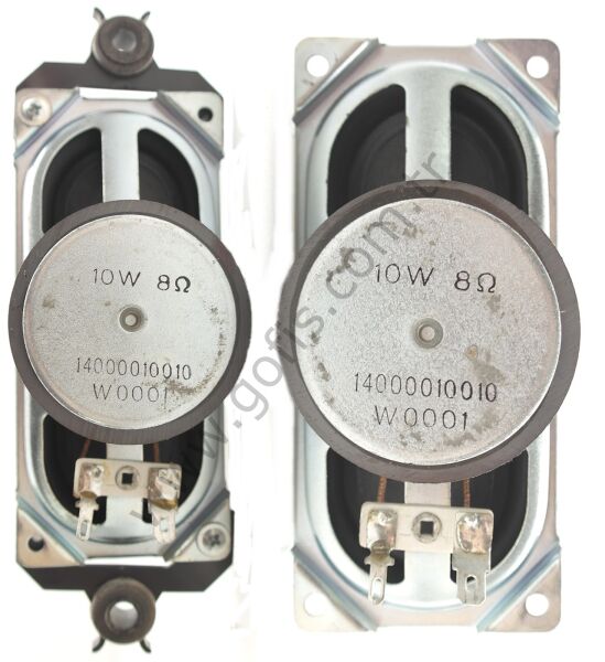 CREA TİERRA K40M HOPARLÖR SET 14000010010 SPEAKERS 8OHM 10W