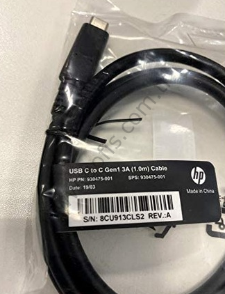 HP USB C TO USB C GEN1 3A KABLO 1M 930475-001