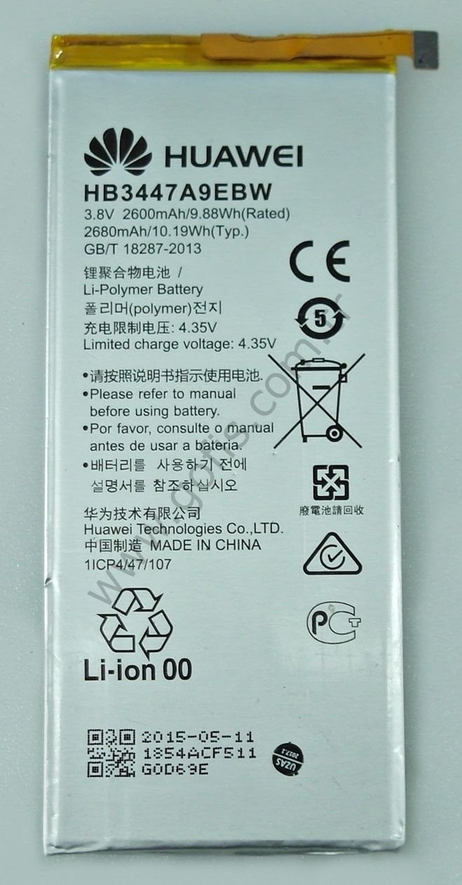 HUAWEİ ASCEND P8 PİL BATARYA HB3447A9EBW 2600mAh %100 UYUMLU