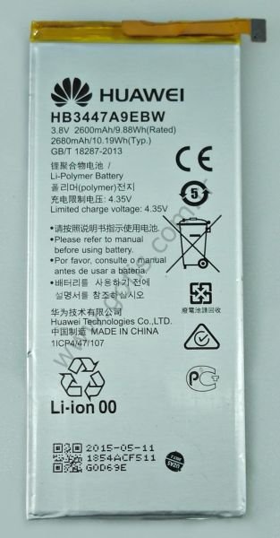 HUAWEİ ASCEND P8 PİL BATARYA HB3447A9EBW 2600mAh %100 UYUMLU
