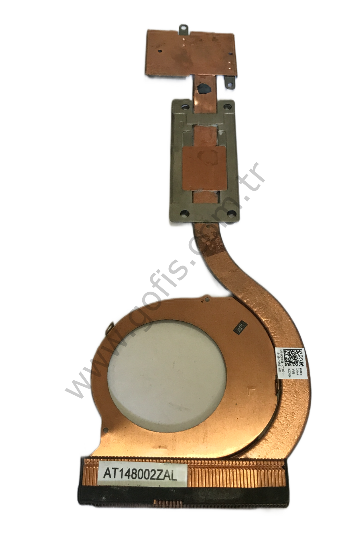 DELL LATİTUDE E7450 SOĞUTUCU HEATSİNK CN-0CCN54