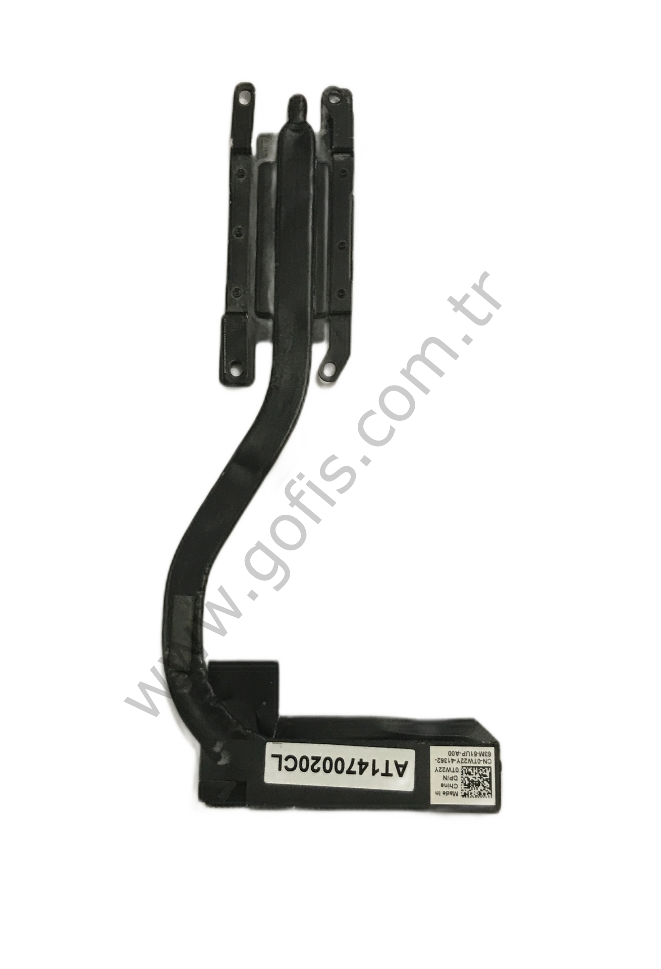 DELL LATİTUDE E7450 SOĞUTUCU HEATSİNK CN-0TW22Y