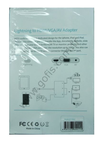 LIGHTNING DİJİTAL AV ADAPTÖRÜ