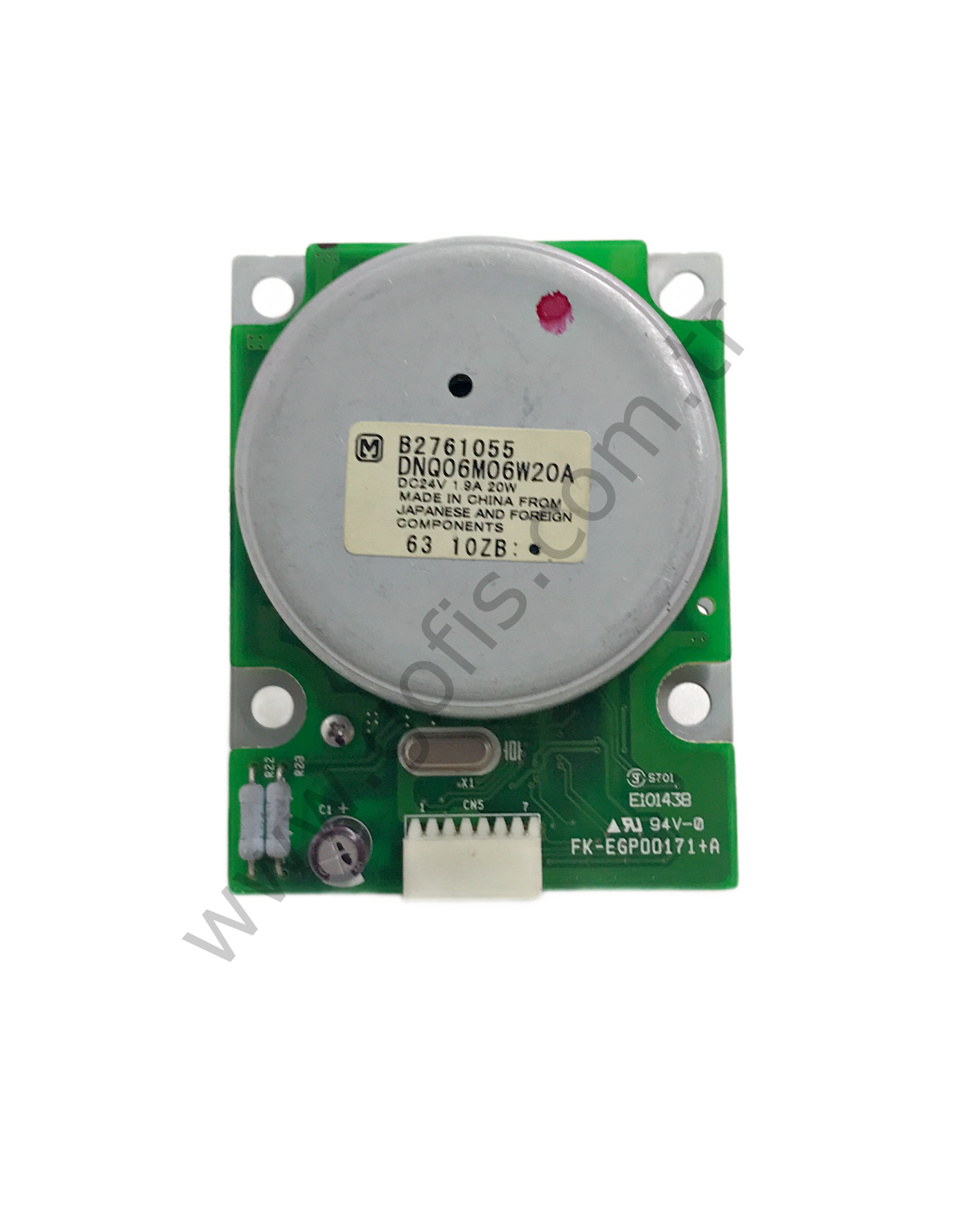 RİCOH AFİCİO MP1600 MP2000 ANA MOTOR FK-EGP00171 DNQ06M06W20A B2761055 MAİN MOTOR