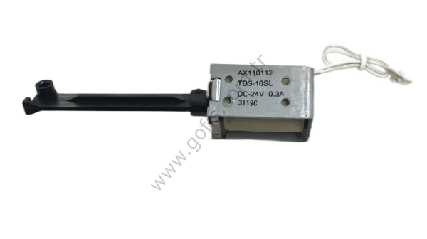RİCOH AFİCİO MPC3002 MPC3502 ARDF SOLENOİD TDS-10SL AX110112