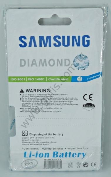SAMSUNG M-8800 PİL BATARYA %100 UYUMLU