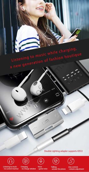 DM LİFE AD013 İPHONE LİGHTNİNG ÇOĞALTICI