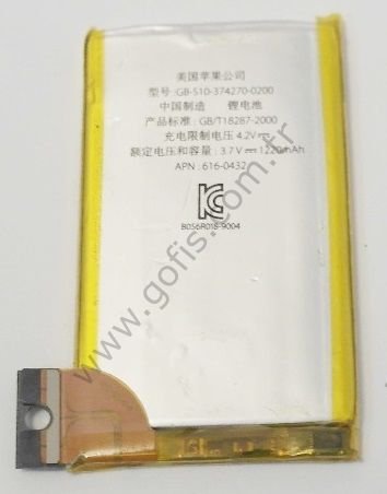 APPLE İPHONE 3G BATARYA PİL 616-0432 %100 ORİJİNAL