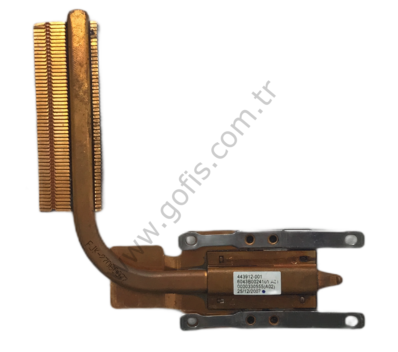 HP COMPAQ 6715B 6715S SOĞUTUCU HEATSİNK 6043B0024101 443912-001