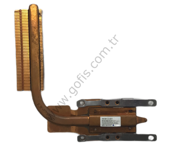 HP COMPAQ 6715B 6715S SOĞUTUCU HEATSİNK 6043B0024101 443912-001