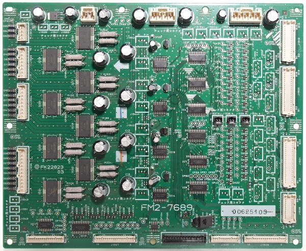 CANON İMAGEPRESS-C6000VP İMAGEPRESS-C7000VP KAĞIT BESLEME KARTI PCB FM2-7689-000