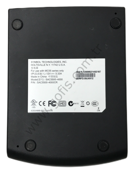 SYMBOL MOTOROLA MC55 SERİES EL TERMİNALİ 4 LÜ BATTERY CHARGER DOCKING STATION SAC5500-4000CR