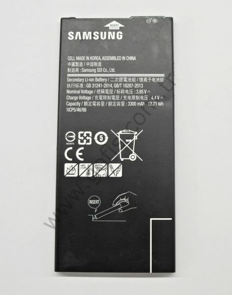 SAMSUNG GALAXY J7 PRIME  G610 3300Mah PİL BATARYA