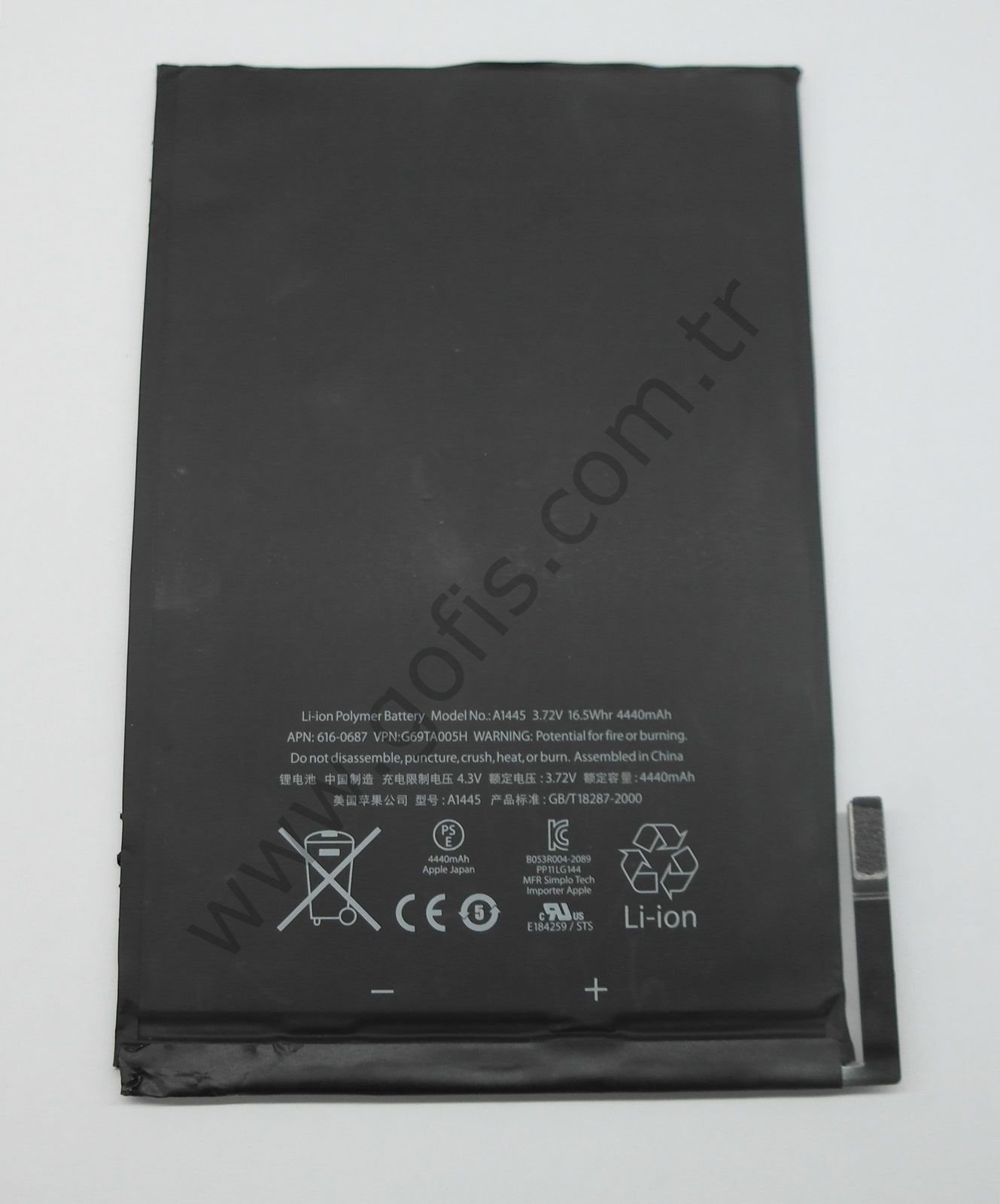 APPLE IPAD MİNİ A1445 BATARYA PİL  A1432