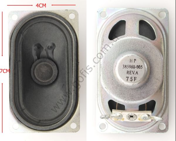 HP COMPAQ DC5750 HOPARLÖR 385980-005 SPEAKER 8OHM 0.5W