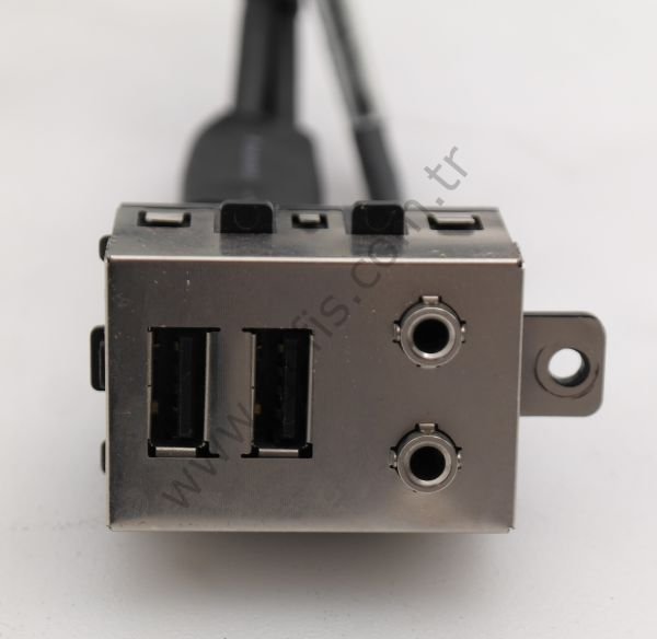 HP COMPAQ DC7800 SFF USB SES PORTU 444590-001
