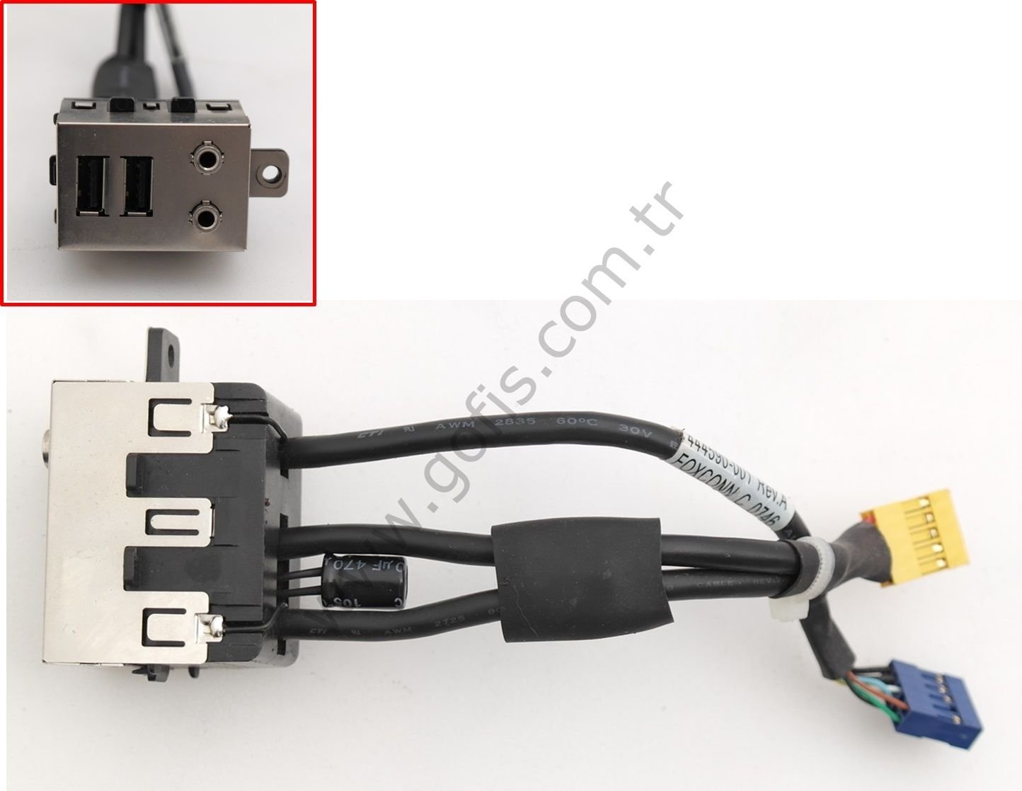 HP COMPAQ DC7800 SFF USB SES PORTU 444590-001