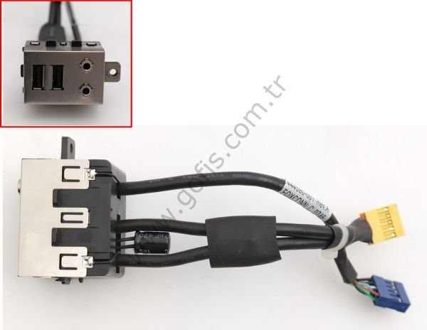 HP COMPAQ DC7800 SFF USB SES PORTU 444590-001