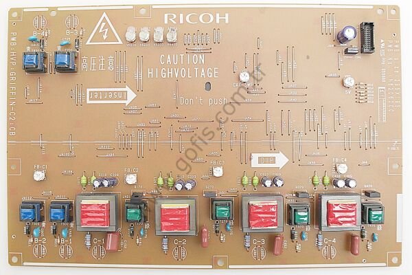 RİCOH YÜKSEK VOLTAJ BOARD KPC PPB E55888 N6206000
