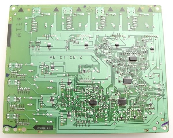 RİCOH MPC2003 MPC2503 YÜKSEK VOLTAJ BOARD 3E084310A AZ320199