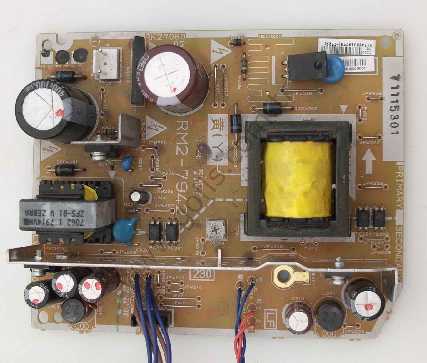 HP LASERJET M501 M506 M507 POWER BOARD RM2-7942 GÜÇ KAYNAĞI