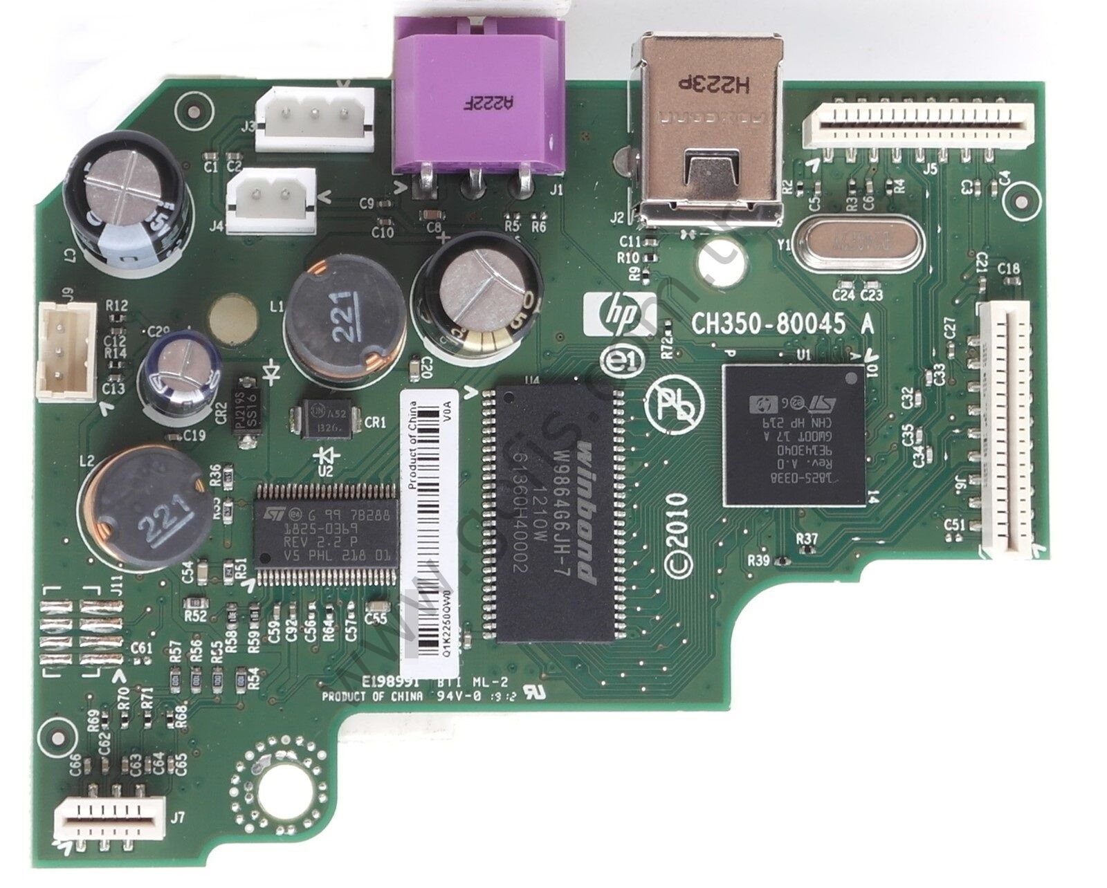 HP CH346-60009 CH350-80045 ANAKART FORMATTER BOARD