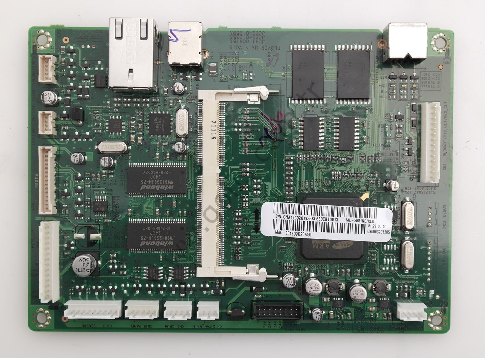 SAMSUNG ML-2851ND ANAKART JC41-00416A JC92-01936A JC92-01969A MAİN BOARD