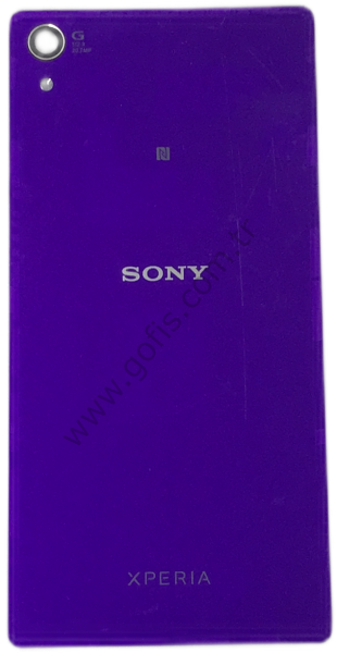 SONY XPERİA Z1 ARKA PİL KAPAK