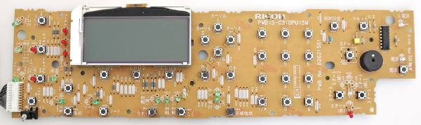 RİCOH AFİCİO MP 161SPF CONTROL VE DİSPLAY PANEL B2621561