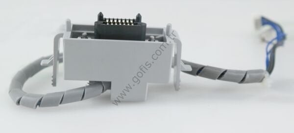 HP LASERJET CM2320 ADF KABLOSU