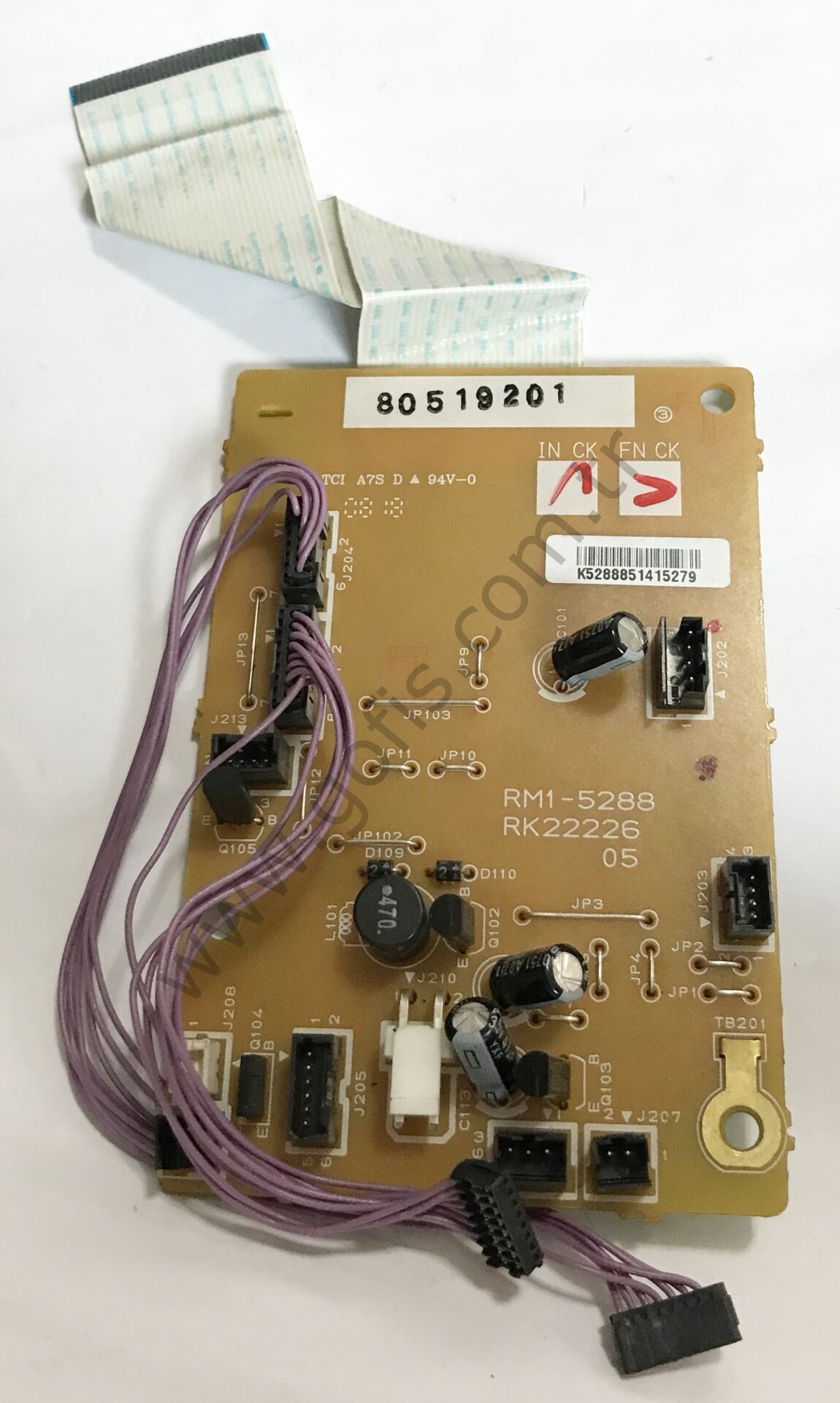 HP COLOR LASERJET CP2025 SÜRÜCÜ KARTI RM1-5288